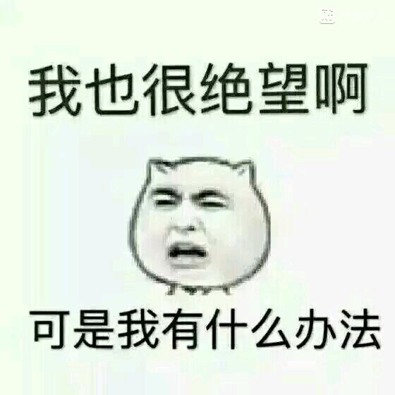 正月里剪头发死舅舅