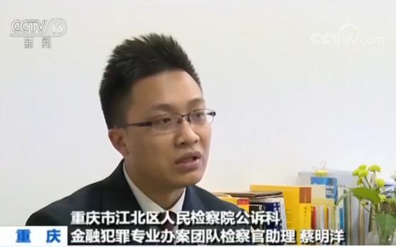 某网老总(2)