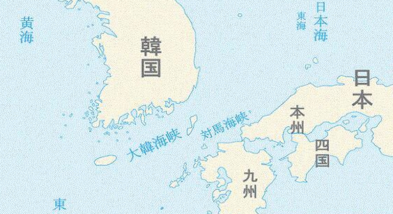 俄军舰穿越对马海峡北上日本海 日本紧急跟踪
