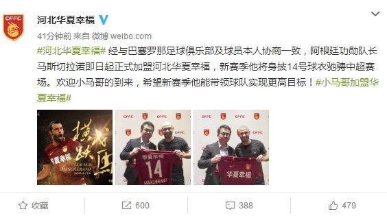 棉裤预警地图发布!河北人要穿几条 | 石家庄全市