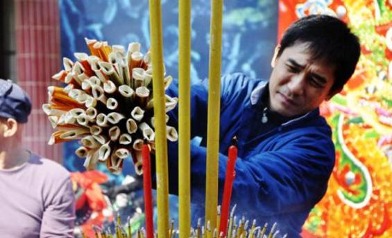 新年要讨个好彩头?这支高级的头柱香不能错