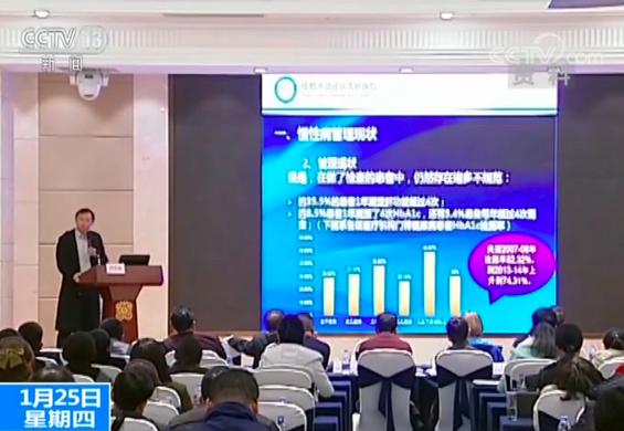 国办发文要求加强全科医生培养 2018年起研招