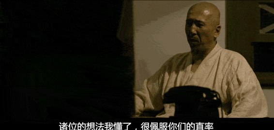 二战日军最倒霉的师团长：先被部下打一枪，又被军刀砍死