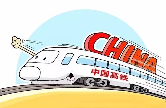明天,天津首开至广州、成都及重庆高铁,坐高铁