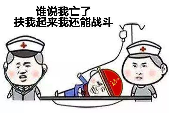 被逼急了!俄罗斯人要用苏联标志参加冬奥会|冬奥会|平昌冬奥会|国际奥委会_新浪新闻