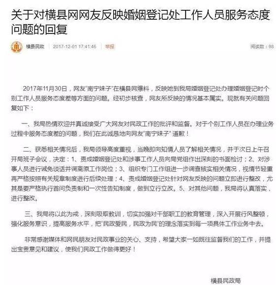 短剧中的爱情之旅，寻找那个他，共赴领证之路，短剧中的爱情之旅，寻找命定之人，共赴领证之约