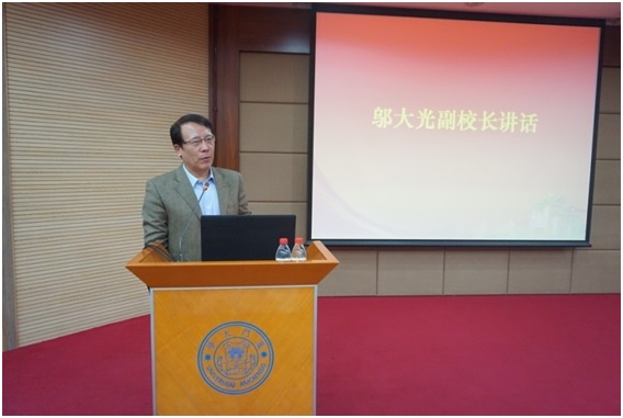 2017年厦门大学思想政治理论课实践教学优秀