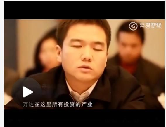 县长收入_邯郸一县长为蒜农代言：保证不了收入我心疼