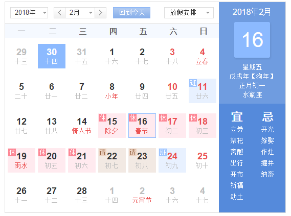 陕西人口0_陕西各市人口排名(3)