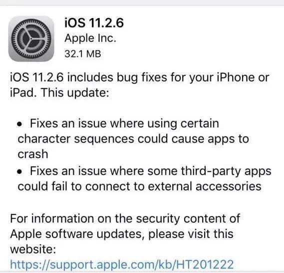 iOS11.2.6推送:系统功能日趋完善,续航令大部分