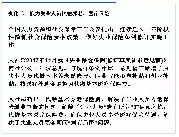 福布斯已故名人收入榜_2018年度球员收入榜