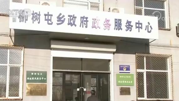 新艾里蒙古族乡人口(2)