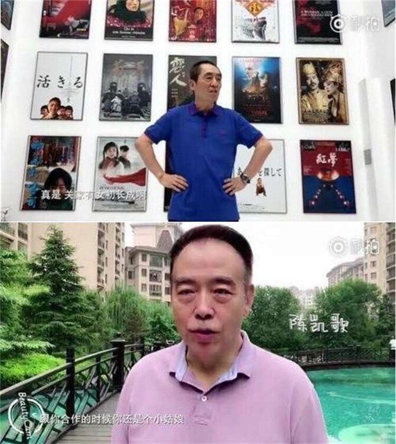 京圈后续：真在京圈攀关系，关晓彤也不过是个渣。