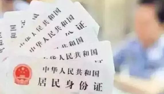 交通事故在线理赔、身份证丢了网上补办,甘肃