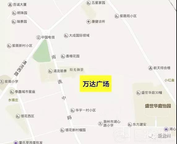 好消息!滁州人民喜迎万达广场,是真的来了!|滁