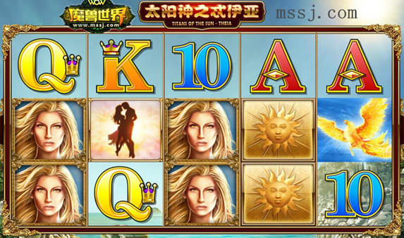 太阳神忒伊亚mg电子游戏,璀璨畅玩魔兽世界官网!