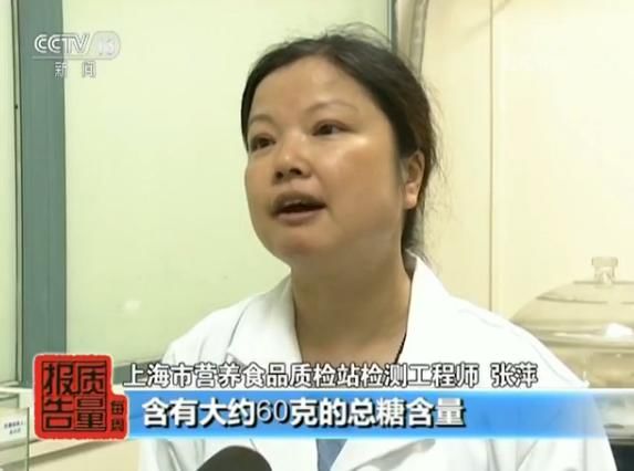 ▲图片来源:央视新闻截图