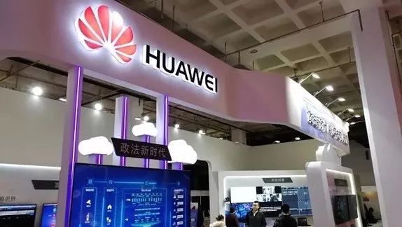 【关注】政法新时代,AI让平安可以预见|平安|视