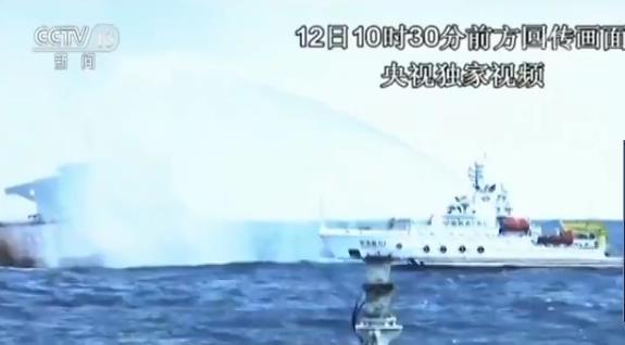 “桑吉”轮救援今天第三轮灭火工作启动 船只存在爆炸沉没风险