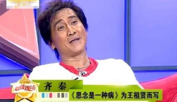 王祖贤两段情都被骂，盛世美颜年逾50却不婚的真相