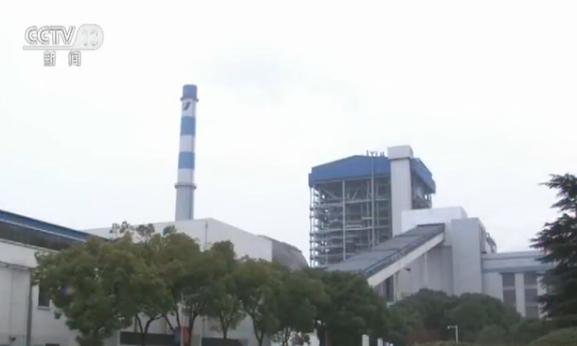 排污费将成历史!环保税法今起实施生态意义大