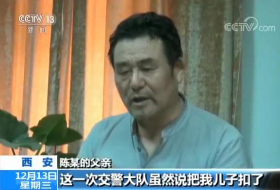 记者调查丨夜幕下的直播秀 危险竞速成“看点”