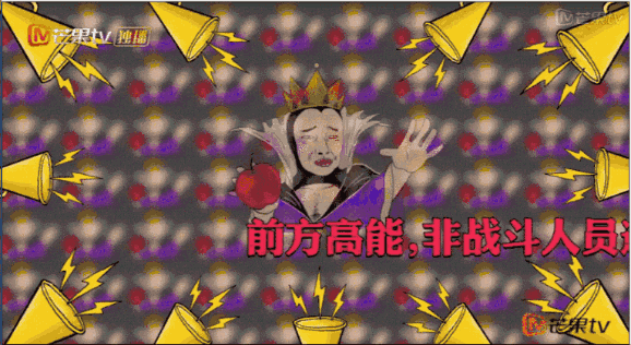 《明星大侦探3》收官,何炅落泪,这部综艺凭什