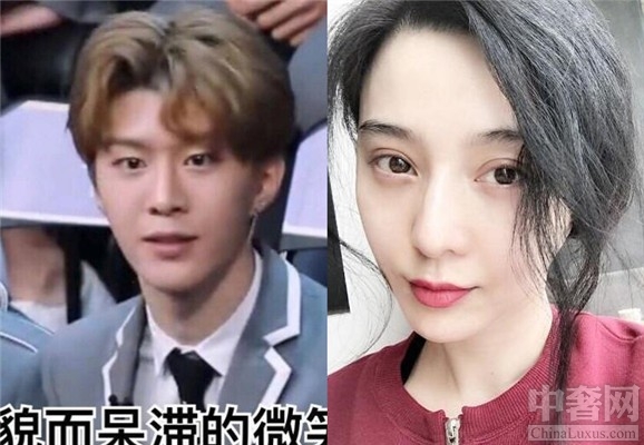 范丞丞展现表情包 出道后便删同学微信