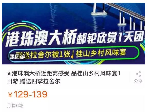 100元婚纱广州_百年前集市变身婚纱小巷