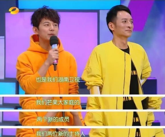 资源好，还叫郭富城爸爸，这位快本新主持却被全网黑了...