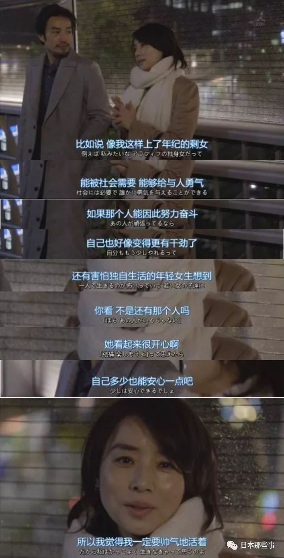 48岁的她依旧是个少女,还把生活过成了一首诗!