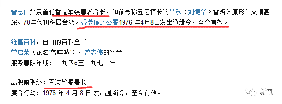 娱乐圈悬案告破！原来这位经典美人幕后黑手是他？