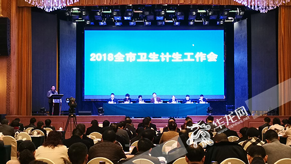2012年重庆人口数量_31日18时2018安徽国考报名人数统计：安徽2012人过审最热职位