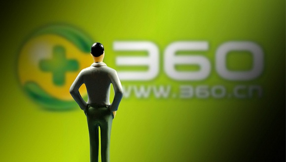 纠纷继续 九城子公司向360子公司索赔22.5亿元