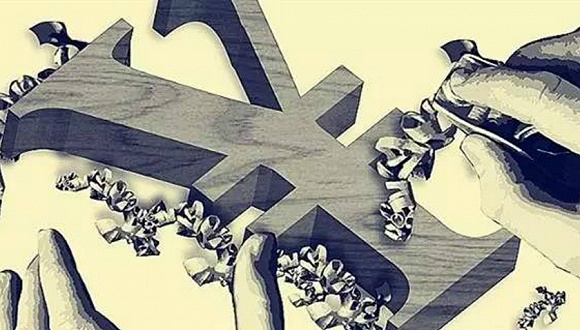 大富翁纸版怎么做赌场_两个首次!这个专门机构亮相最高检新闻发布会