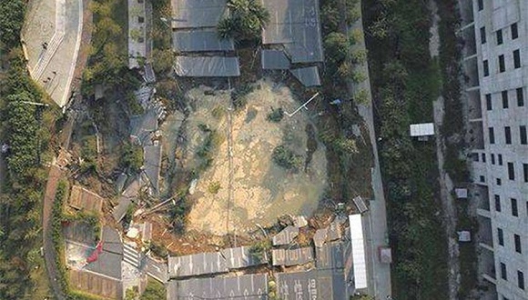 国务院安委办通报广东佛山隧道坍塌等两起重大事故