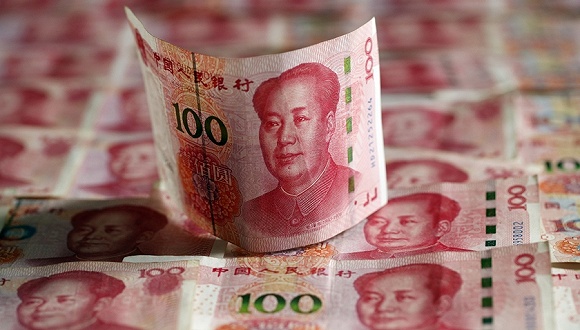 中国官方货币叫啥?海外直播答题超九成外国人