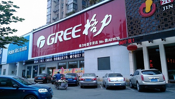 图片来源:Wikipedia