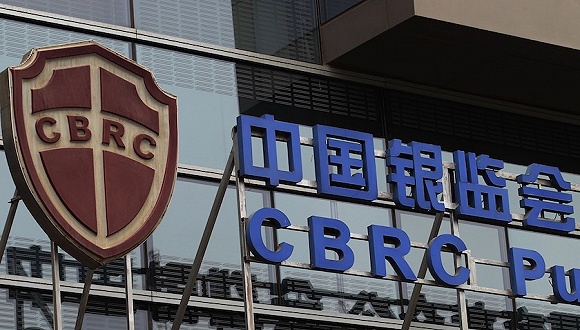 银监会调低拨备监管红线 增厚行业利润8%-24