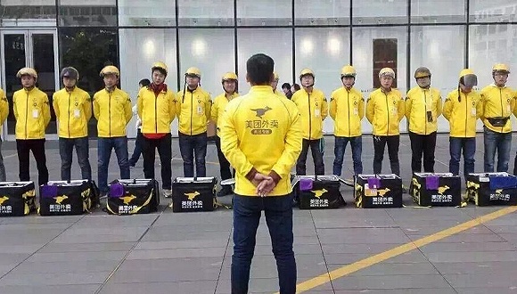 美团滴滴争抢即时物流 快递企业正失去即时配