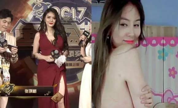 斗鱼把鱼乐盛典搞成女主播洗粉大会 网友:我的