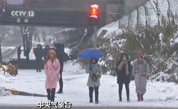 央视新闻:雨雪再袭中东部 中央气象台发布暴雪暴雨双预警