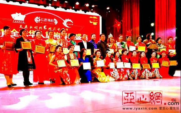 春节晚会同圆中国梦曲谱