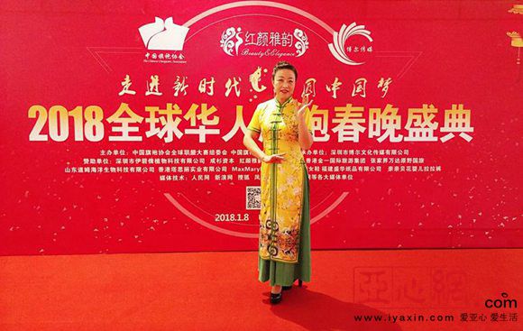 春节晚会同圆中国梦曲谱