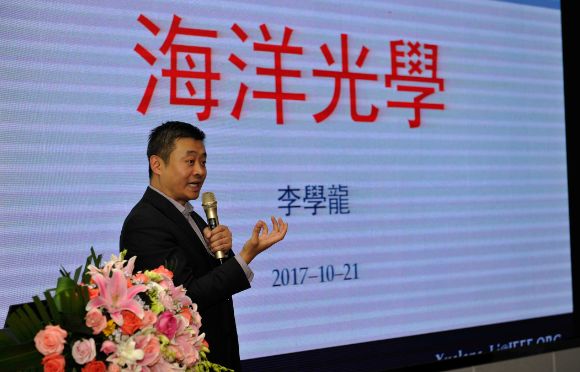 1月27日周六【新闻速览一分钟】