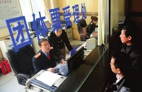 今天起,深圳外来工回家可以订春运团体票啦!需