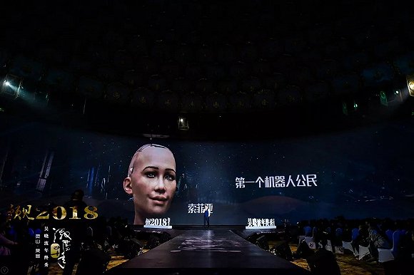 吴晓波预测2018年八大趋势:上市提速创业降温