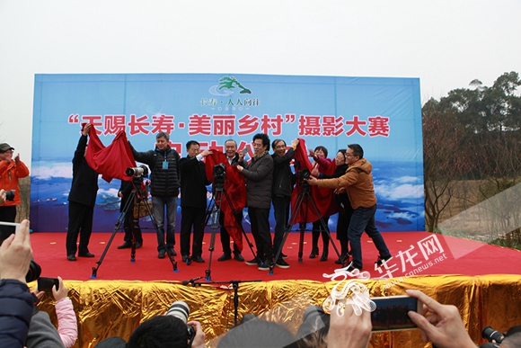 从安徽到重庆的旅游团(重庆当地旅游团)(图1) 重庆市摄协天赐长寿美丽乡村摄影创作