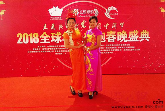 春节晚会同圆中国梦曲谱