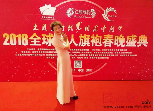 春节晚会同圆中国梦曲谱